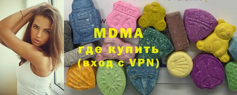 сайты даркнета состав  Кандалакша  MDMA кристаллы 